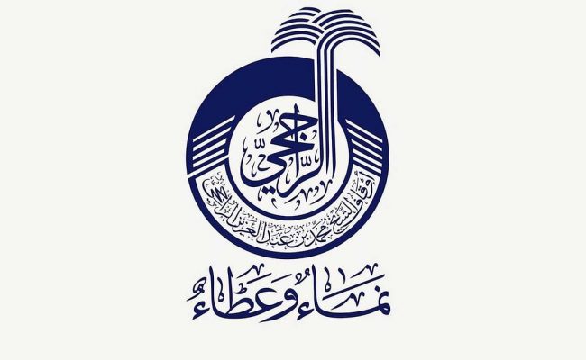 أوقاف الشيح محمد بن عبدالعزيز الراجحي